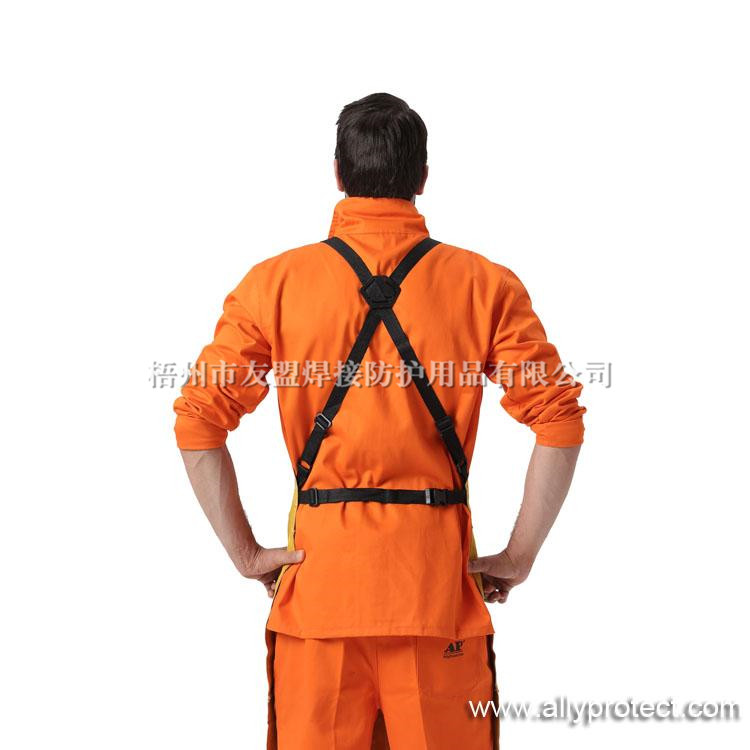 AP-6101 金黃色全皮護胸圍裙