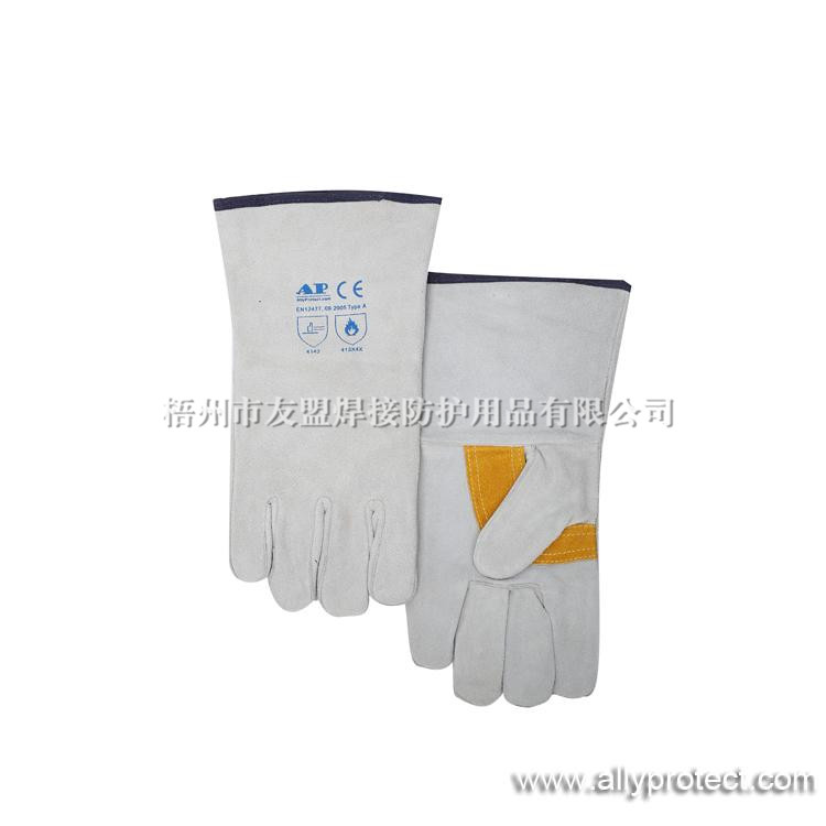 AP-2002 原色護掌燒焊手套