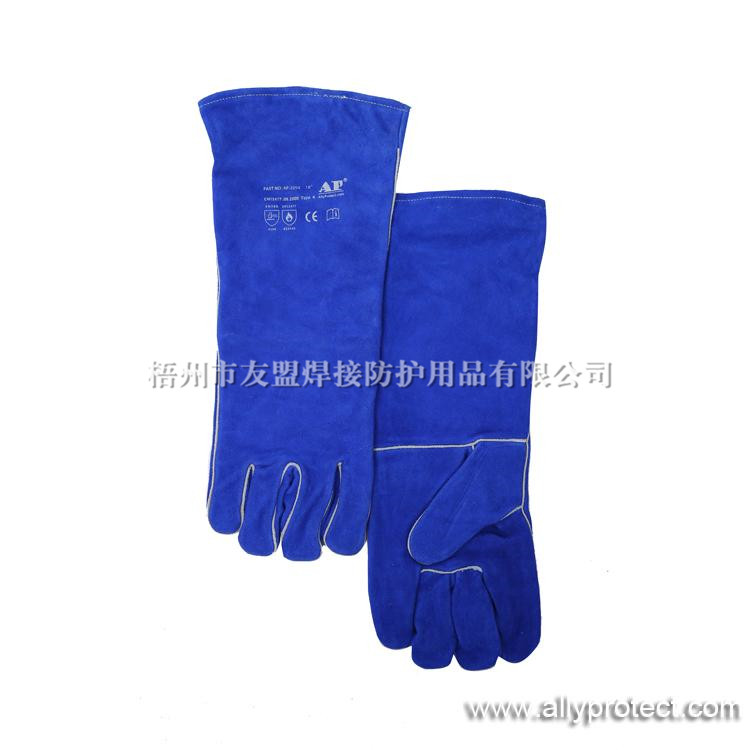 AP-2054 彩藍色加長燒焊手套