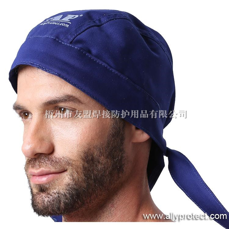 AP-6610 藍色阻燃布焊帽